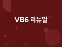 자동관리 - 크몽 서비스 검색