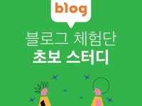 전문가가 필요한 순간 | 프리랜서 마켓 No.1 크몽에서 전문가를 만나고 능력을 확장해보세요.