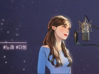동요 레슨 - 크몽 서비스 검색