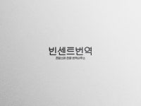 통기타 - 크몽 서비스 검색