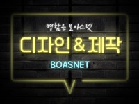프리랜서마켓 No.1 크몽 | 디자인, IT·프로그래밍, 마케팅, 번역·통역, 경영진단, 법률 및 취업 관련 전문가들을 만나보세요 프리랜서마켓 No.1... 