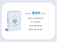 배기 - 크몽 서비스 검색