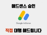 티스토리블로그 - 크몽 서비스 검색