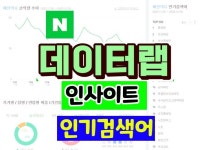 보컬 - 크몽 서비스 검색