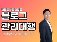 고객문의 - 크몽 서비스 검색