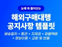 포토샵 편집, 마케팅 디자인 전문가 미니드림 - 크몽