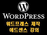 워프 - 크몽 서비스 검색