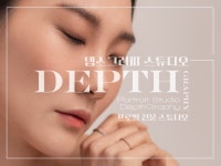 사진스튜디오 - 크몽 서비스 검색