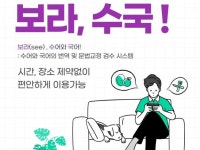 국어 문법 - 크몽 서비스 검색