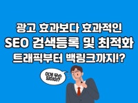 데이터 - 크몽 서비스 검색