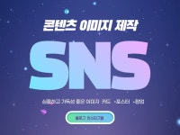 개인 블로그 - 크몽 서비스 검색