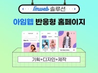 쇼핑몰 경매 - 크몽 서비스 검색