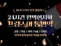 통기타 - 크몽 서비스 검색