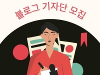 블로그 - 크몽 서비스 검색