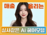 모델 - 크몽 포트폴리오 검색