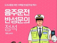 문서 교정, 마케팅 글쓰기 전문가 통하는문서작성대행 - 크몽