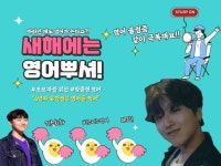 영어 왕초보 회화 - 크몽 서비스 검색