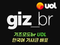 인스타그램 관리, 업종별 마케팅 전문가 마케팅최 - 크몽