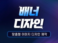 SNS콘텐츠 - 크몽 서비스 검색
