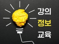 쇼츠 - 크몽 포트폴리오 검색