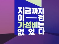 에프터이펙트 - 크몽 서비스 검색