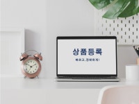 마케팅 디자인, 포토샵 편집 전문가 꼰대언니디자인 - 크몽