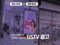 gs 25 - 크몽 서비스 검색