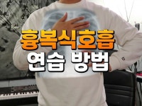 노래연습실 - 크몽 서비스 검색