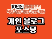 리빙 - 크몽 서비스 검색