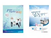 디자인 가르다(인쇄나라닷컴) | 실무경력 17년차의 디자인 스킬을 제공드립니다 | 15,000원부터 시작 가능한 총 평점 0점의 디자인, 인쇄물, 인쇄물 서비스 | 프리랜서마켓...