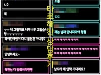 마음을 담은 미래에 대한 상담 올바른 길을 제시해 드립니다. | 10,000원부터 시작 가능한 총 평점 5점의 운세·상담, 타로, 타로 서비스... 