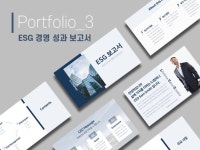 애니 - 크몽 서비스 검색