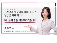 보이스트레이닝 - 크몽 서비스 검색