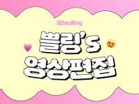 마케팅 디자인, 포토샵 편집 전문가 쁠링 - 크몽