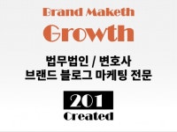 법인 광고 - 크몽 서비스 검색