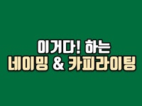 인쇄광고 - 크몽 서비스 검색