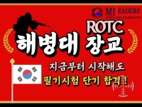 R - 크몽 서비스 검색