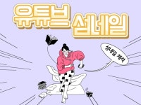 Photoshop - 크몽 서비스 검색
