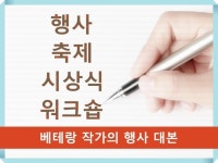 유튜브 시나리오 - 크몽 서비스 검색