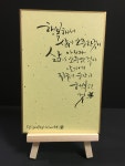 취미·문화 레슨 과외:  [캘리하윰]캘리그라피 원데이클래스 쉽고 재미있게 강의해드립니다 크몽