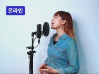 ost - 크몽 서비스 검색