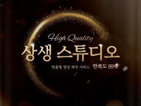 드론 영상 - 크몽 포트폴리오 검색