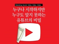 영상레슨 - 크몽 서비스 검색