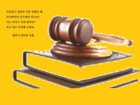 부동산경매 - 크몽 서비스 검색