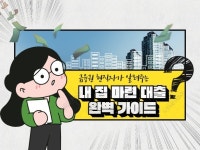 부동산경매 - 크몽 서비스 검색