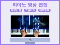 친절상담 - 크몽 서비스 검색