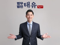 부동산 세무사 - 크몽 서비스 검색