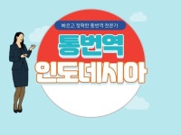 통기타 - 크몽 서비스 검색