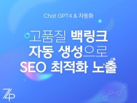 ai 교육 - 크몽 서비스 검색