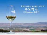 베이킹클래스 - 크몽 서비스 검색